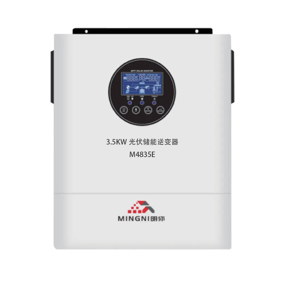 3.5kw solar storage inverter