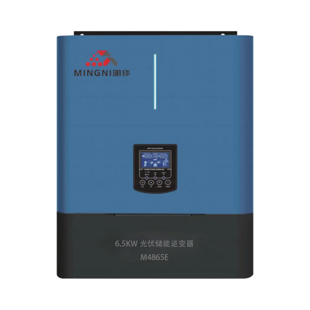 6.5kw PV solar inverter