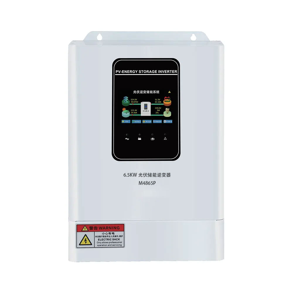 M4865P 6.5KW Home Inverter System