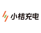 小桔充电
